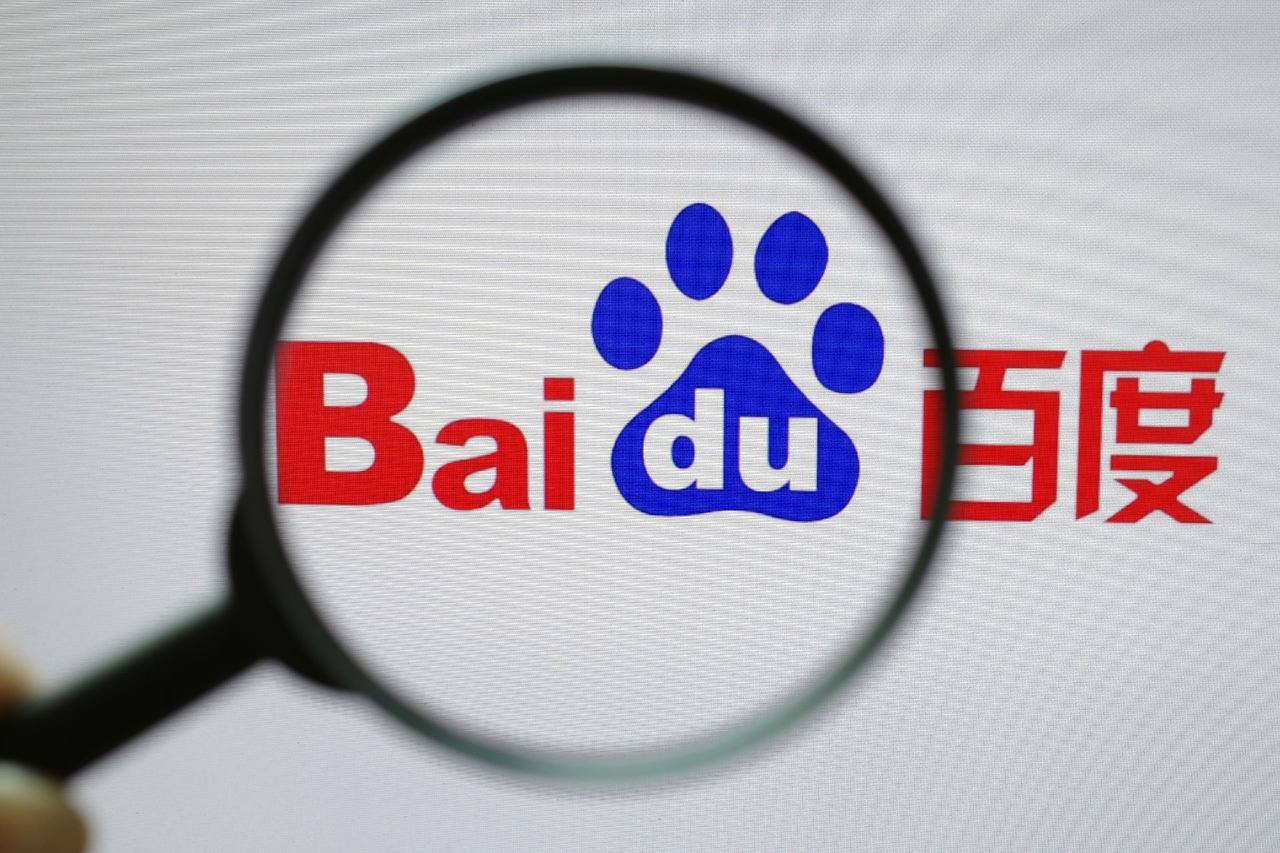 中方对稀土采取出口管制措施正当合法