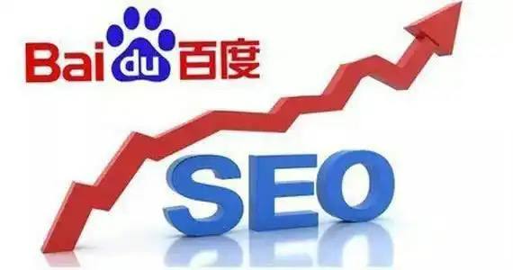 德福正神平台app讲解