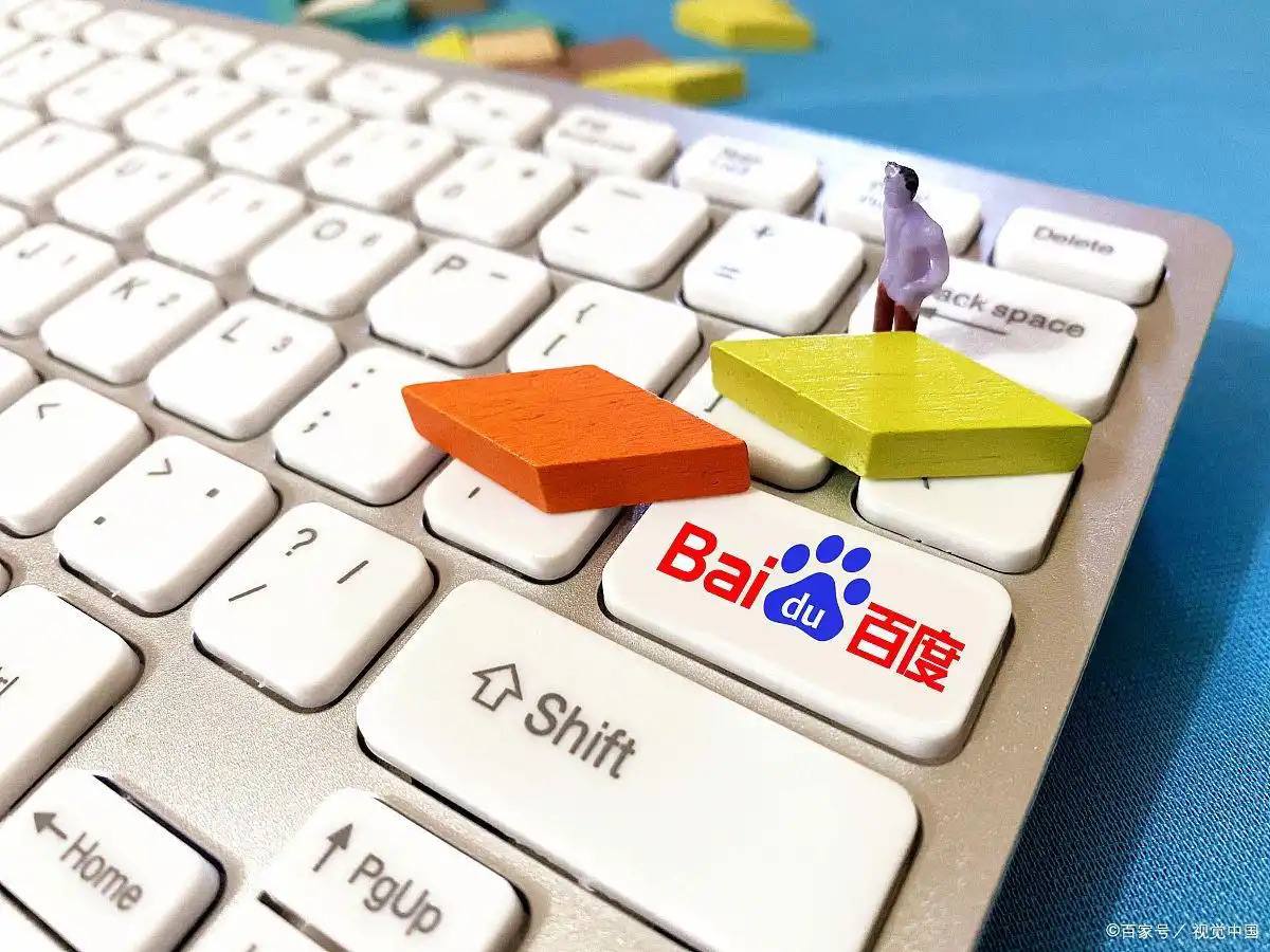 德福正神平台appv84.4.57.84.1 安卓版 2