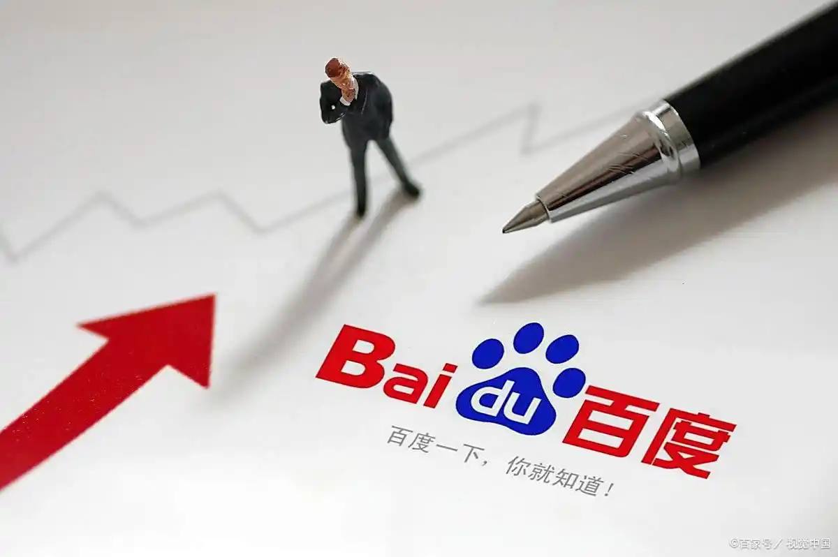 中央军委副主席张升民简历